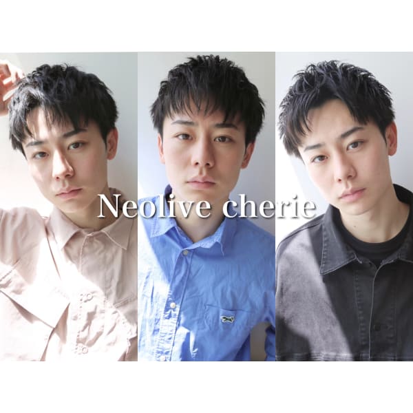 【メンズ限定】カット＋クイックスパ￥6,050［浅草駅］