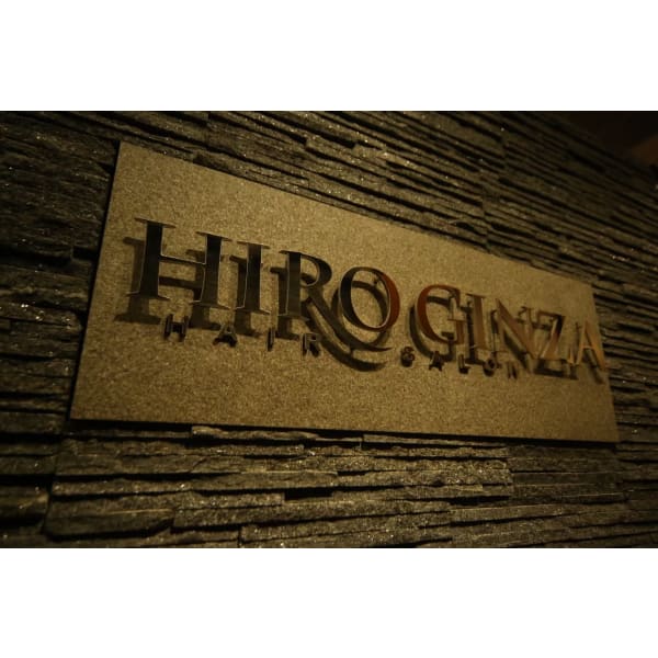 HIRO GINZA 御徒町店【ヒロギンザ】