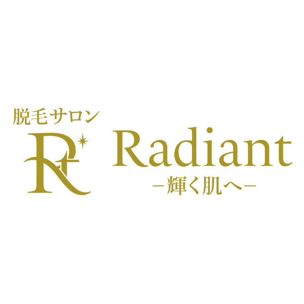 Radiant
