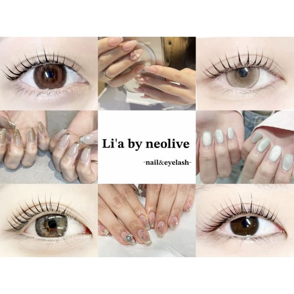 Li'a by neolive 松戸店