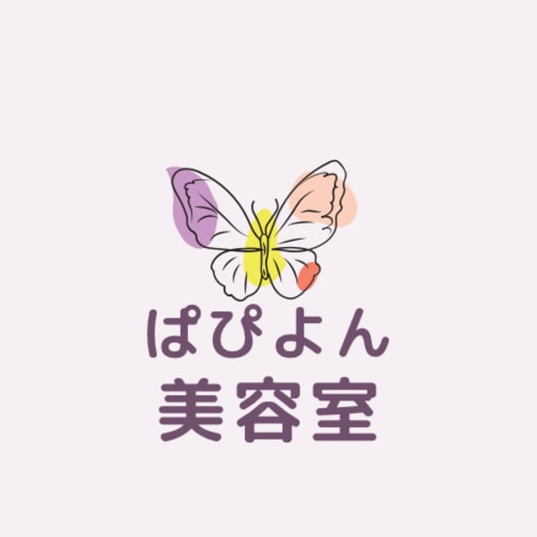 papillon hair place