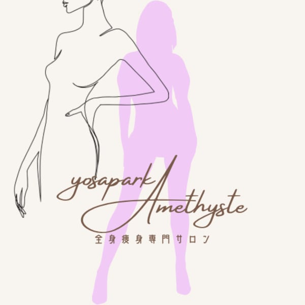 【チケットをお持ちの方専用】☆ご予約はこちら☆