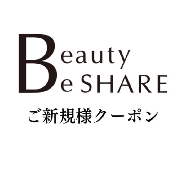 【白髪染め・ファッションカラー対応】フルカラー￥7.500