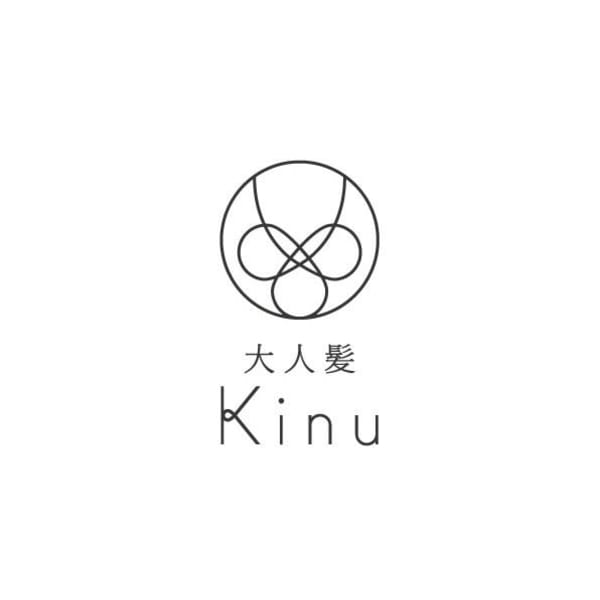 大人髪 Kinu