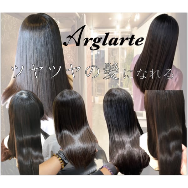 Arglarte