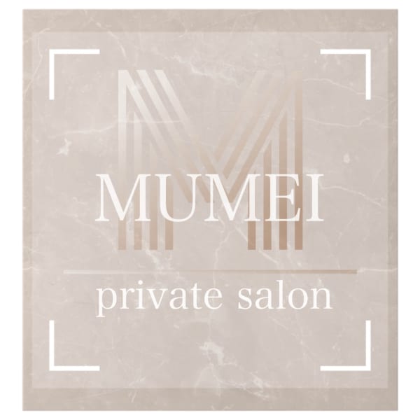 private salon MUMEI