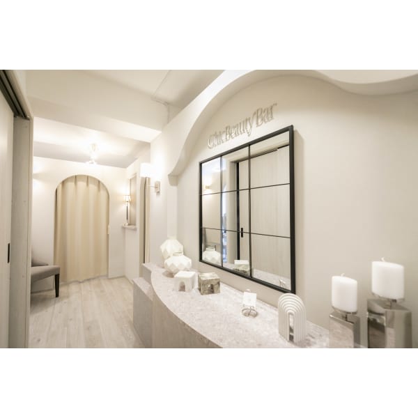 Chic Beauty Bar