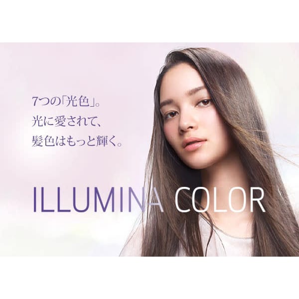 【輝く美ツヤ】カット＋イルミナカラー＋ヘッドスパ（10分）￥12650～