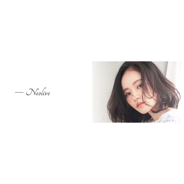 Neolive copain 鶴見店