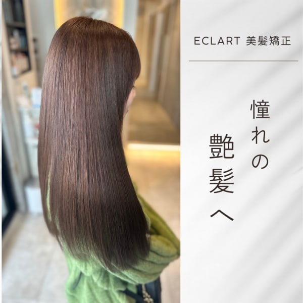ECLART Luxe 津田沼