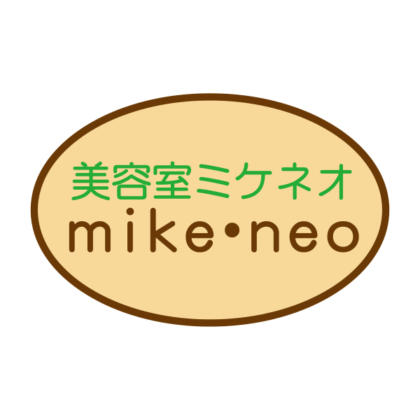 美容室mike・neo
