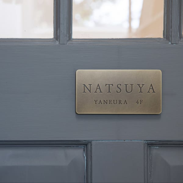NATSUYA