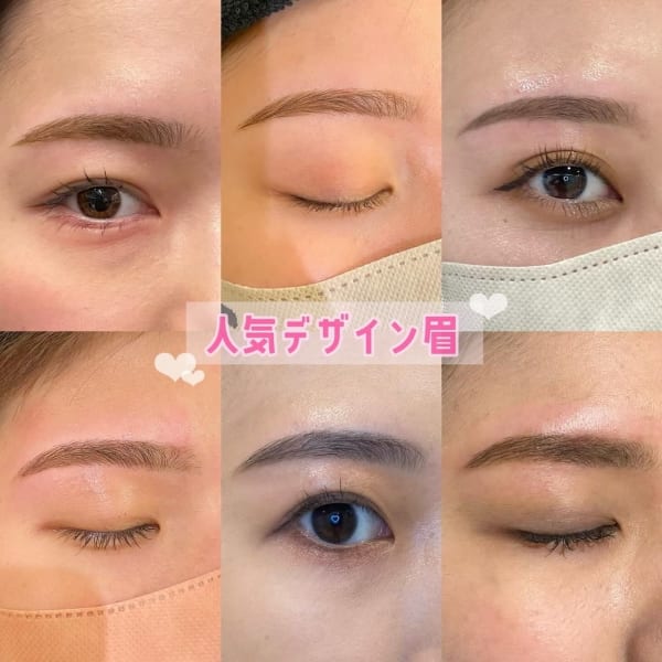 【眉アイブロウwax脱毛】￥3300※メンズok