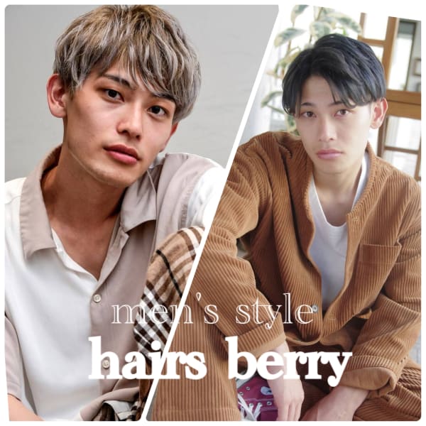 メンズ限定 【大橋店限定】カット+カラー+眉カット ¥5,500 ※白髪染め可