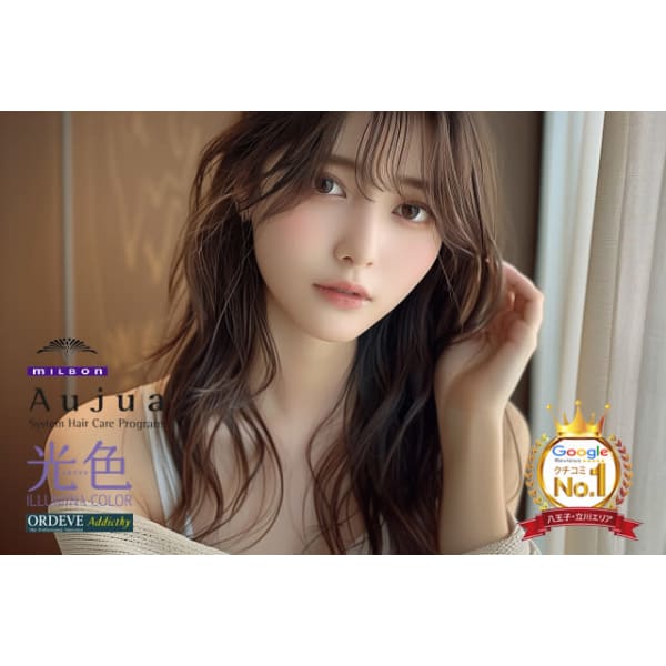 【今だけ楽天SALE！】[お得に体験！]似合わせカット ＋ カラー ￥7900【土日祝+￥550】