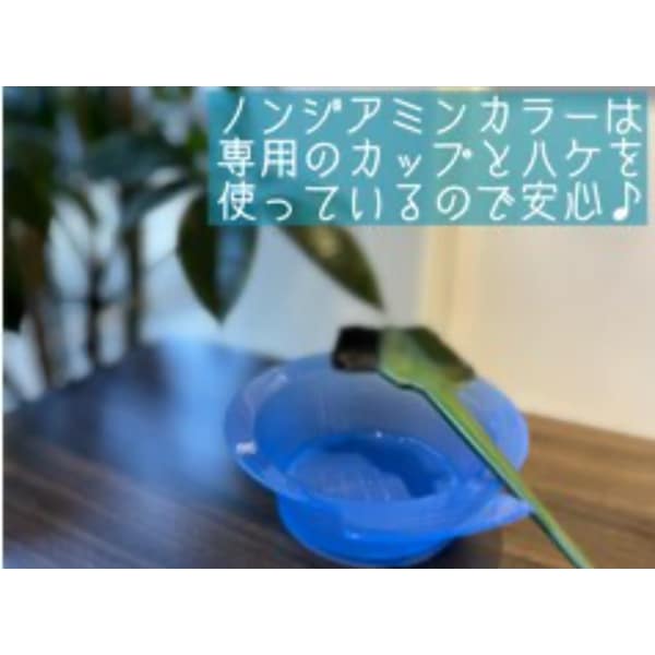 【平日限定 / 久しぶり割◎ご新規様もOK!】 ◆ノンジアミンカラー×カット¥15400→9900