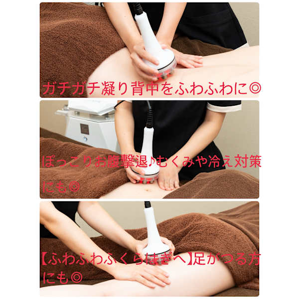 手軽さ No1】肩こり、お腹撃退♪むくみや冷え対策にも◎ハイパーナイフ760分 ¥ 8800