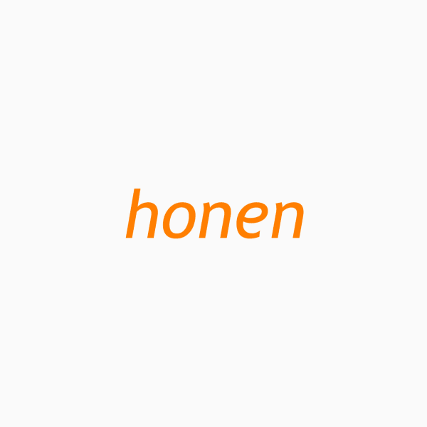 honen