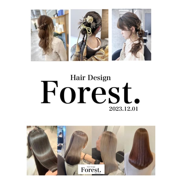 Hair Design Forest. -髪質改善- 流山おおたかの森