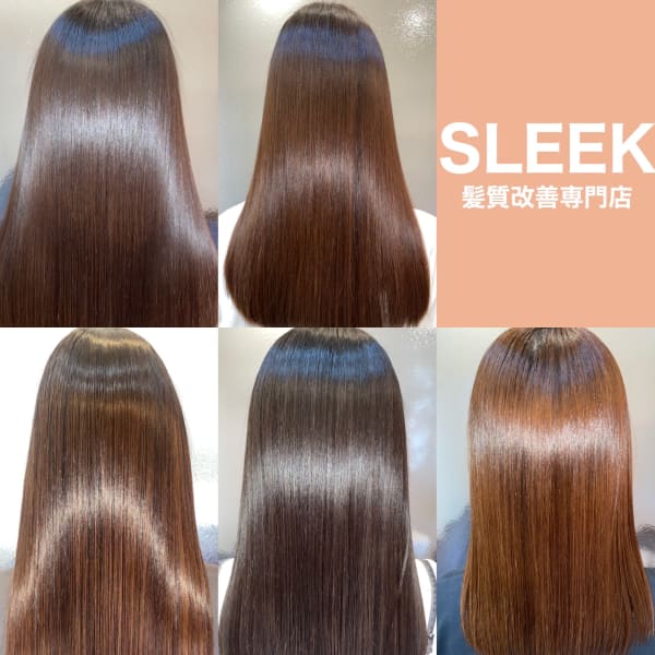髪質改善（縮毛矯正）【ハイダメージ用】¥23000→¥18400  カットトリートメント込