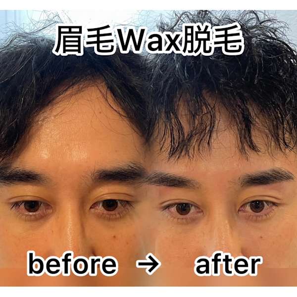 【ご新規様】男前カット＋アイブロウ眉ワックス脱毛＋眉カット