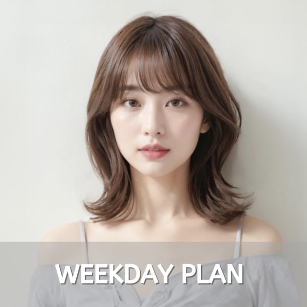 【平日新規限定☆髪質改善メニュー】似合わせカット+うる艶カラー+髪質改善¥12,900