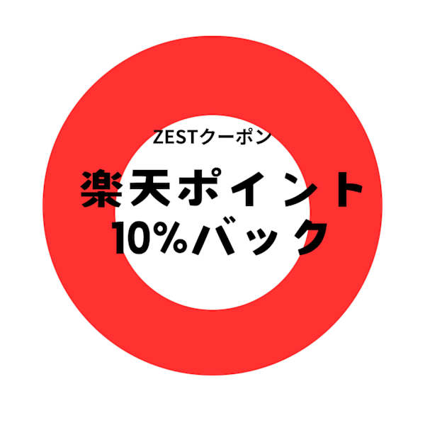【楽天ビューティ限定クーポン】メンズカット+ヘッドスパ10分