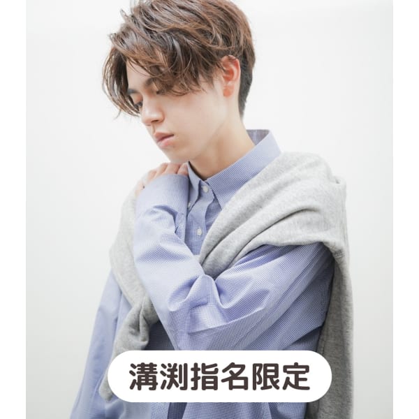 【溝渕指名＆メンズ限定】メンズカット＋カラー→￥6000