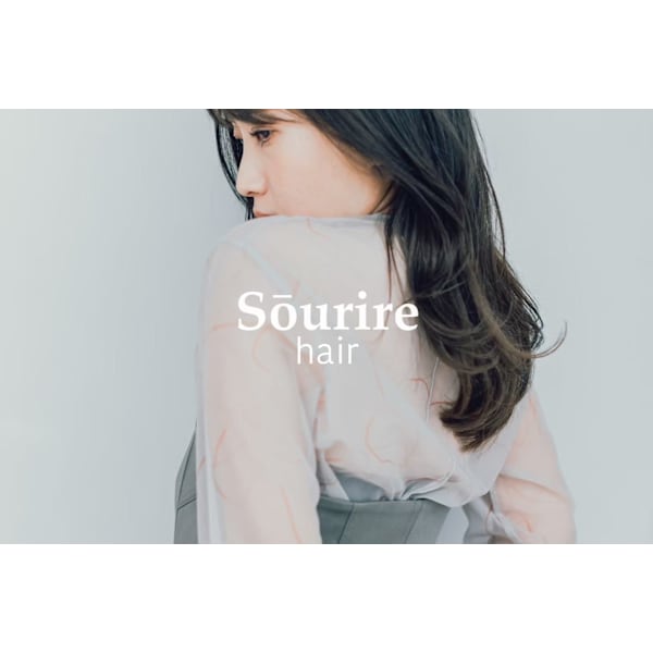 【平日限定】カラー+カット+マーブ+FEREEDO