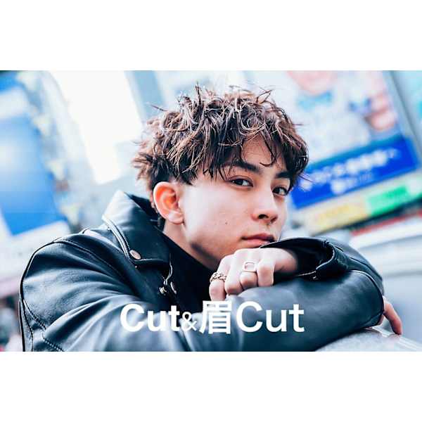 〇【Men's限定】眉カット+カット 4350円