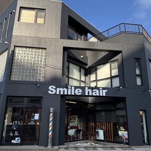 Smile hair 武蔵浦和店
