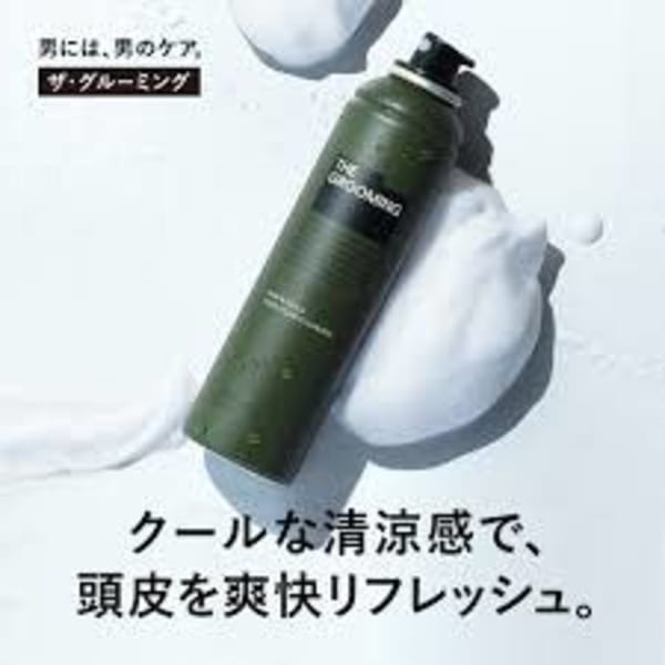 【メンズ限定】カット+スカルプ&フェイシャルケア