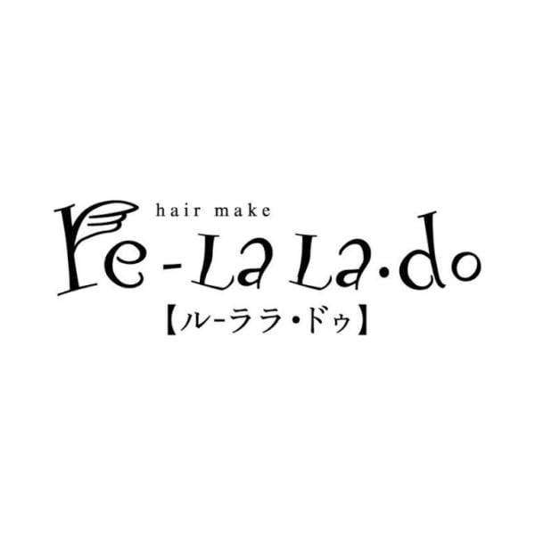 ル・ララ・ドゥ 西新井