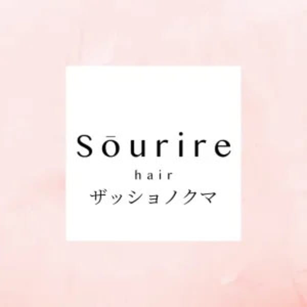 ↓↓↓おすすめ人気メニュー↓↓↓