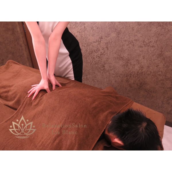 ボディケア【120分】