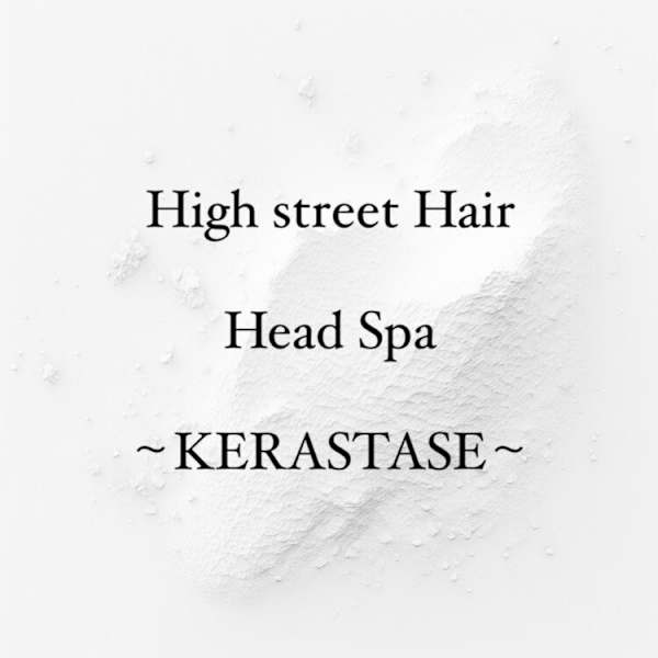 【栄/久屋大通】ケラスターゼスペシャルスパ