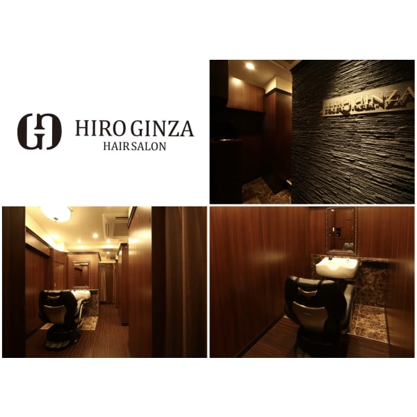 ヒロ銀座ヘアーサロン 青山外苑前表参道店