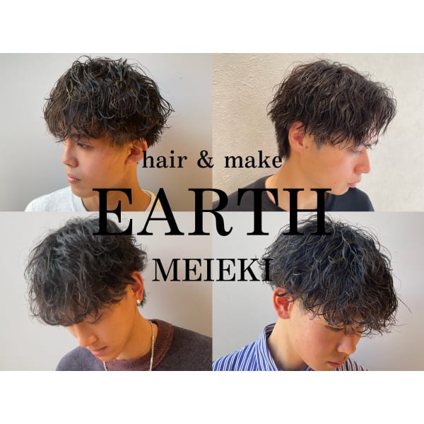 HAIR & MAKE EARTH 名駅店