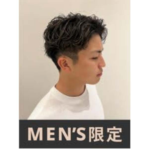 2・3回目 ／【MEN'S限定】似合せカウンセリング＋カット