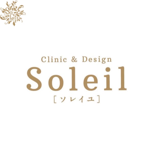 Soleil