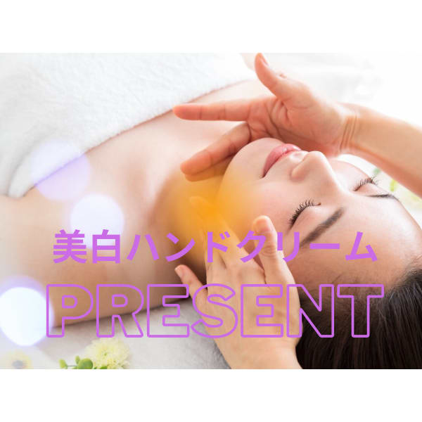 【自分へのご褒美！！】フェイシャル60分『美白ハンドクリーム付★』　￥5500