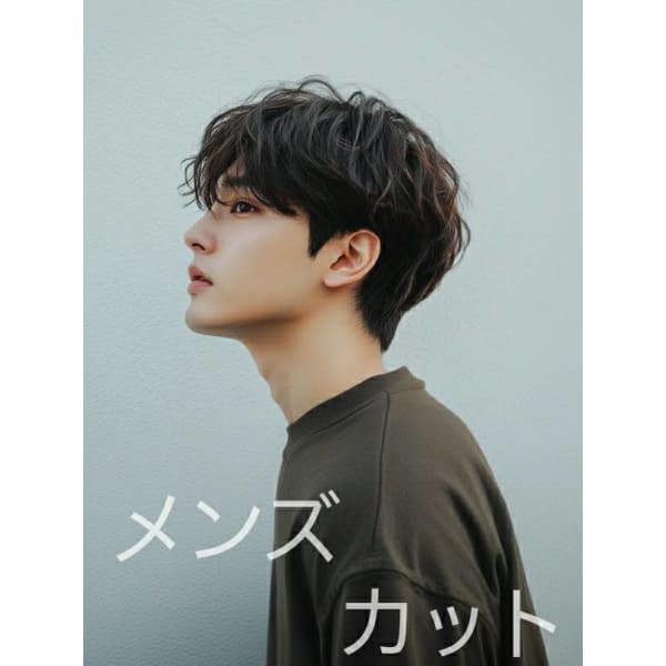 ★【メンズ限定】お手軽ショートヘッドスパ+カット