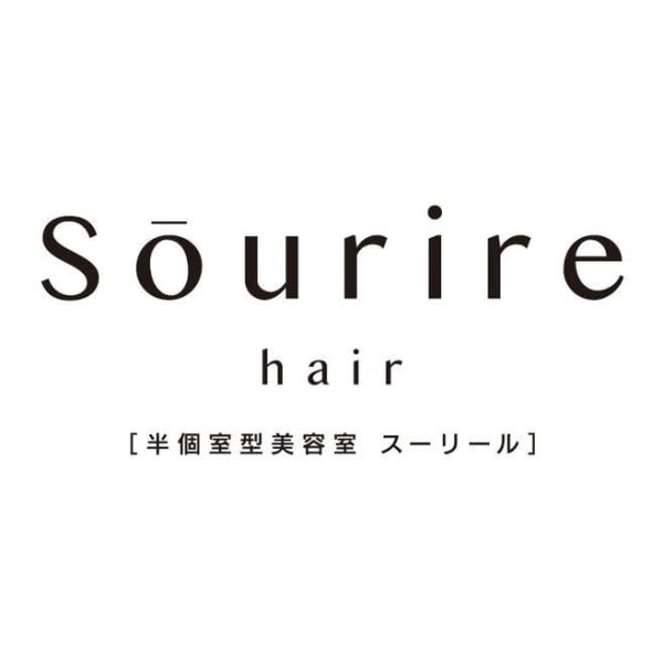 半個室型美容室 Sourire 赤坂店