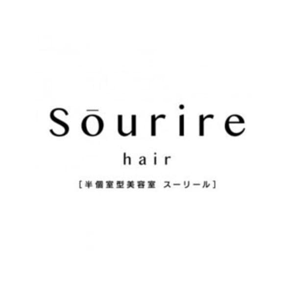 半個室型美容室 Sourire 春日店