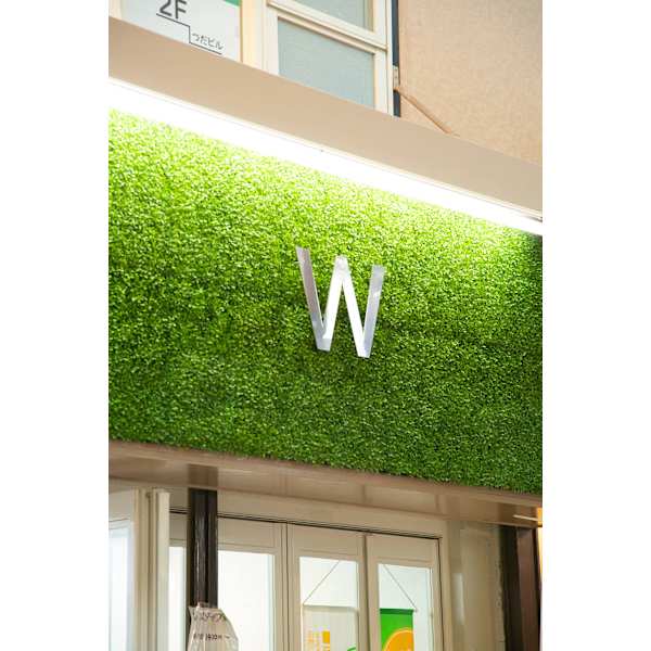 美容室 W 新小岩