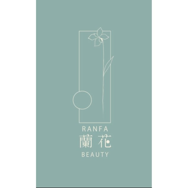 蘭花Beauty