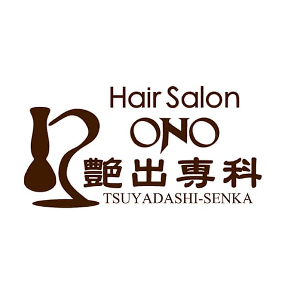 艶出専科本店