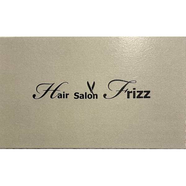 美容室フリス（Frizz）