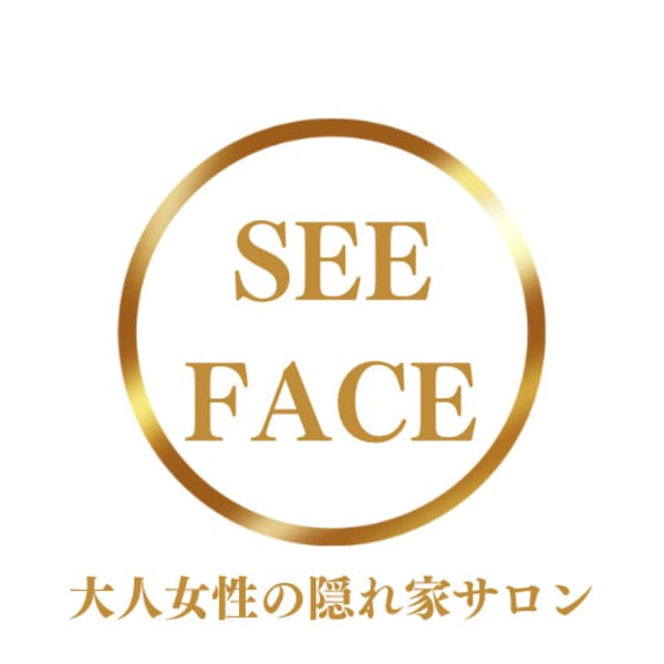 SEE FACE 大人女性の隠れ家サロン