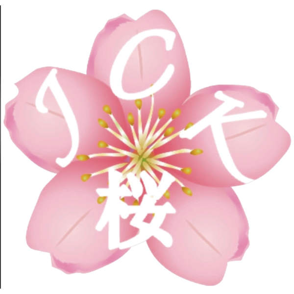 JCK桜